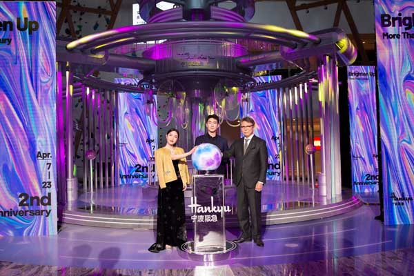 微信图片_20230409113059.jpg