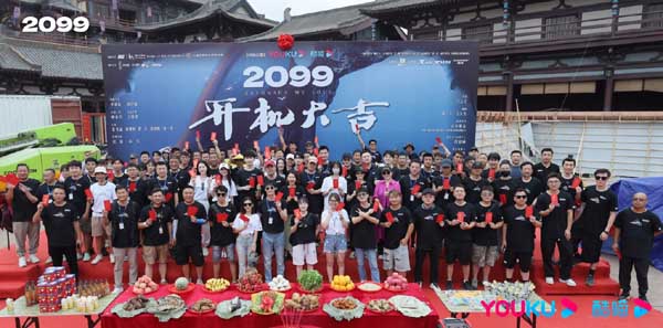 古装轻科幻网剧《2099》开机 李溪芮孙泽源演绎九世AI甜恋