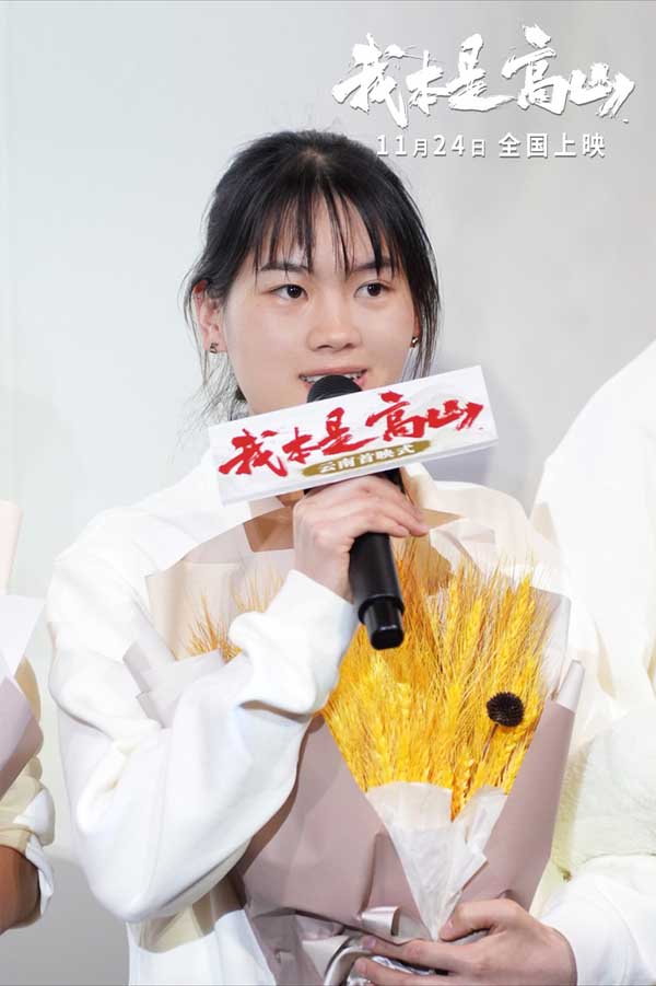12.潘家艳.jpg