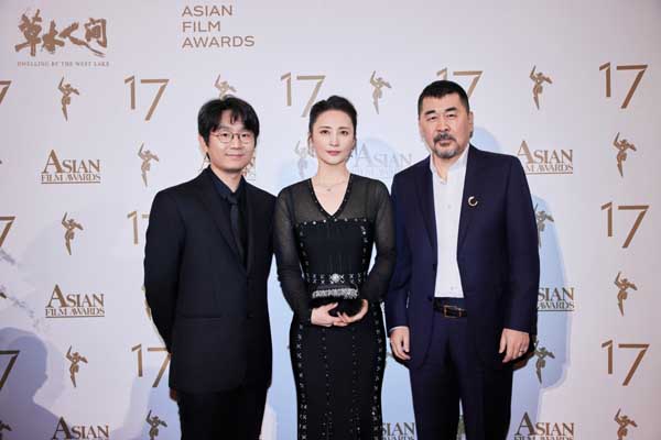 蒋勤勤凭电影《草木人间》获第十七届亚洲电影大奖获最佳女主角 演绎误入传销癫狂母亲尺度深刻超乎想象