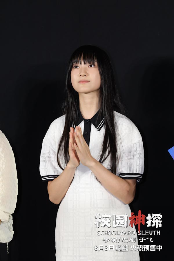 PSX_20240729_152611.jpg