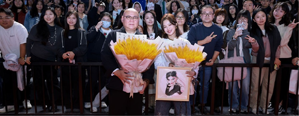 《日掛中天》苏州路演再掀热潮 深挖情感困境获赞“人性显微镜”