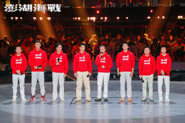 《澎湖海战》200平米海报亮相中国电影120周年活力之夜